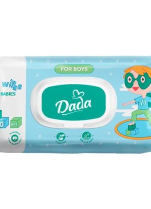 Dada вологі серветки для дітей 120шт для хлопчиків без запаху клапан
