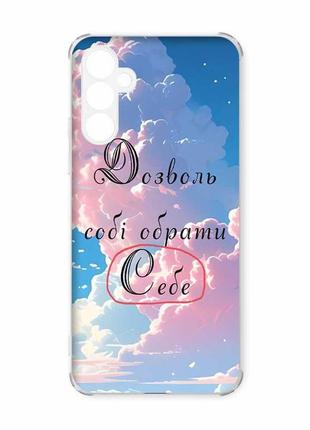 Чехол с утолщенными углами на samsung galaxy a55 (a556) :: личность (принт 354)
