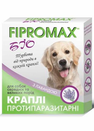 Краплі fipromax біо для собак середніх і великих порід, 3мл - 2 пип./уп.10шт