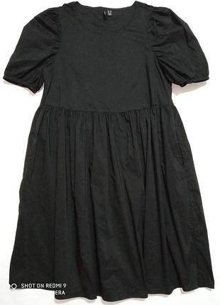 Сукня vero moda