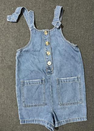 Комбінезон джинсовий