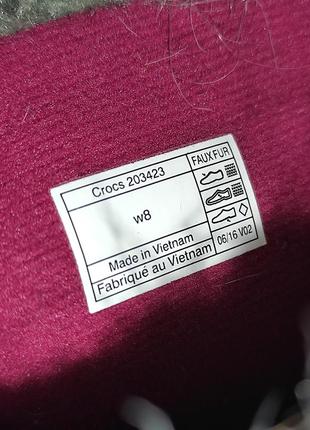 Сапоги сапоги crocs w8 стелька 25,58 фото
