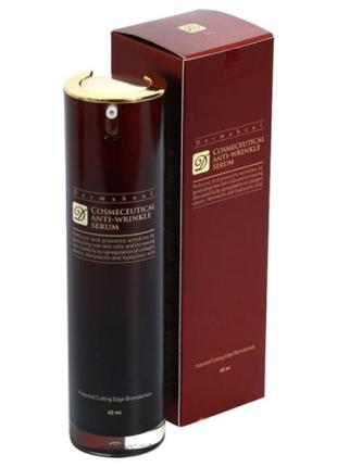 Dermaheal cosmeceutical anti-wrinkle serum сыворотка для лица антивозрастная, 40 ml
