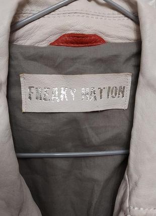 Freaky nation куртка шкіра4 фото