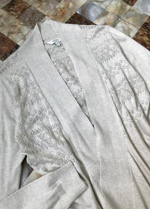 Кардишан кремовый 100%катон 2