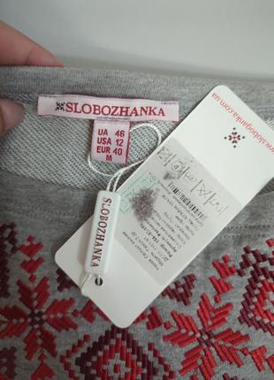 Світшот slobozhanka етно 5