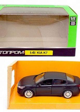 Машина автопром kia k7, чорна