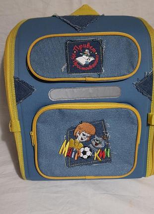 Школьный рюкзак новый