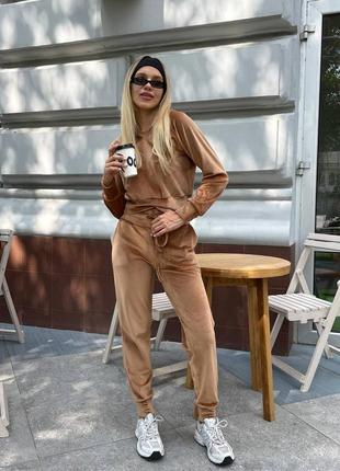 Костюм сіті