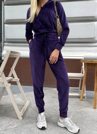 Костюм сіті