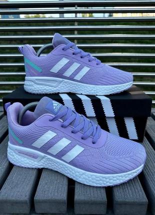Adidas terrex порпурові пурпурні фіолетові кросівки жіночі кроси