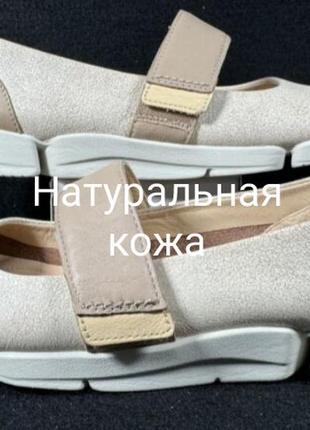 Clarks. туфлі, балетки. р.38