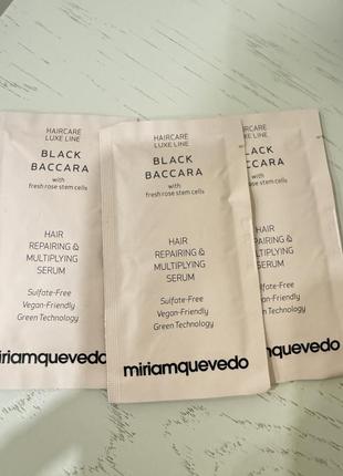 Живильна маска для волосся miriam quevedo black baccara