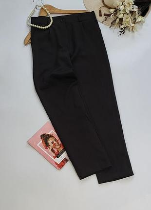 Брюки черные