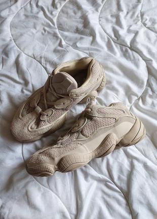 Кроссовки женские мужские адидас топ adidas apoyo yezzy bassa 500