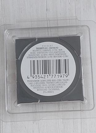 Універсальна нюдова румяна-тіні applique armani neo nude melting color balm 452 фото