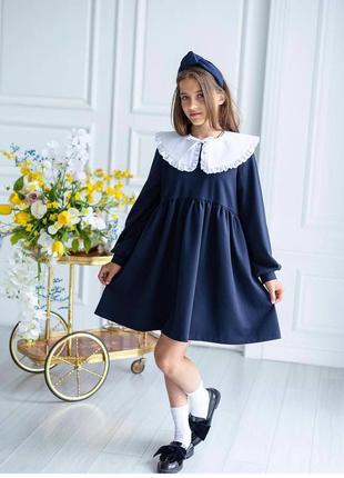 Сукня зі з'ємним комірцем