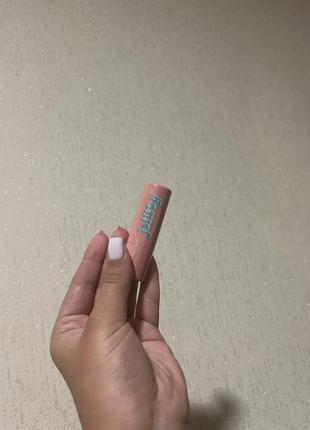 Бальзам для губ glambee