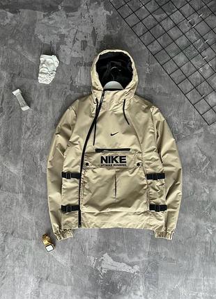 Куртка в стилі nike
