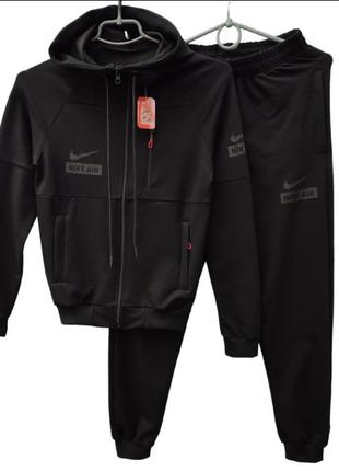 Костюм трикотаж nike 134,140,146,152р 9-12р