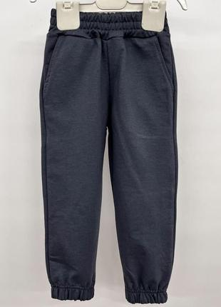 Детские штаны для мальчика и девочки