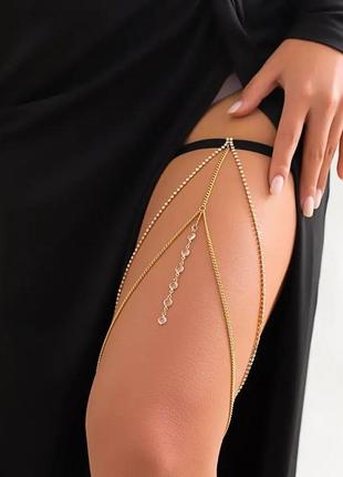Ланцюжок на стегно  прикраси на ногу золотиста, портупея на нггу, гартери на гумці