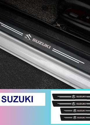 Карбонова захисна стрічка на пороги авто suzuki 4 штуки в комплекті