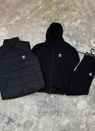 Демісезонний костюм на змійці чорний + жилетка adidas
