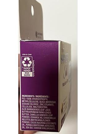 Лезвия для schick hydro5 silk sensitive care women 4 картриджа оригинал сша