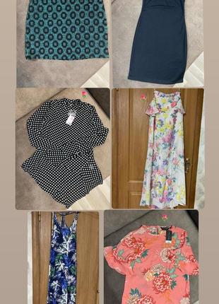 Лот одежды набор распродаж