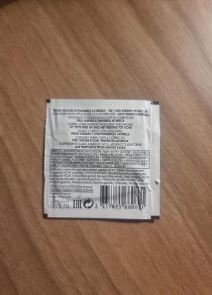 Флюид vichy 1.5мл мини