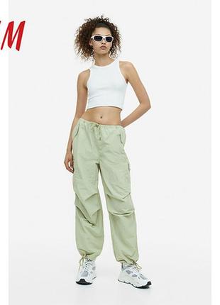 Брюки карго парашюты h&m хаки фисташковый зеленый хс с xs s 32 34 zara