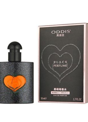 Oddis black perfume парфумована вода для жінок 50 мл.