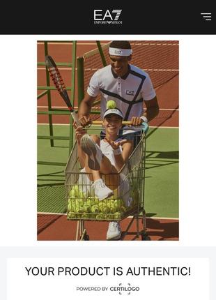 Олимпийка emporio armani original