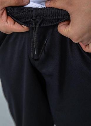 Спорт штани чоловічі, колір чорний, розмір 5xl, 244r0668