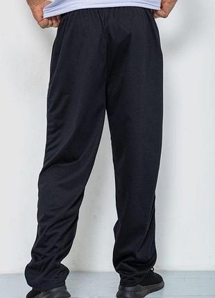 Спорт штани чоловічі, колір чорний, розмір 5xl, 244r0668