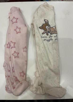 Набір теплих чоловічків