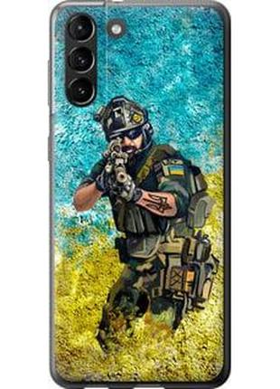 Чехол на samsung galaxy s21 plus воин зсу из силикона fch_0003184