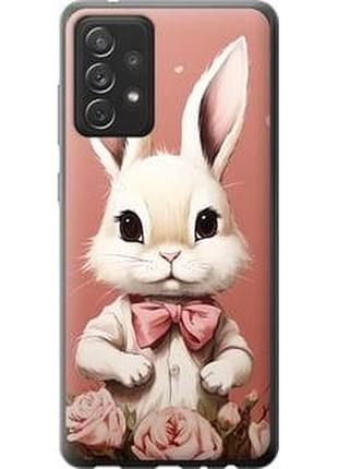 Чохол для samsung galaxy a72 a725f з пластику fch_0005553
