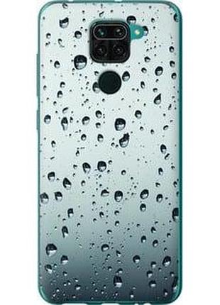 Чохол для xiaomi note 9 з пластику fch_0019564