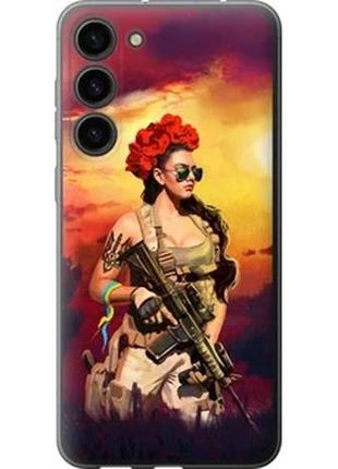 Чехол на samsung galaxy s23 plus украинка с оружием из силикона fch_0008987