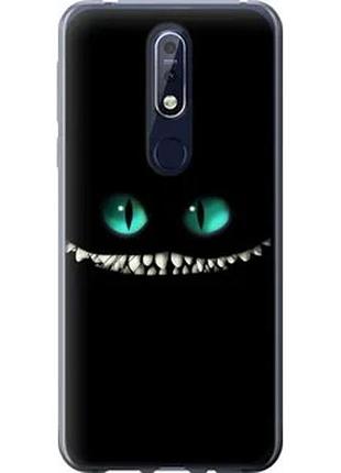 Чохол для nokia 7.1 з силікону fch_0006484