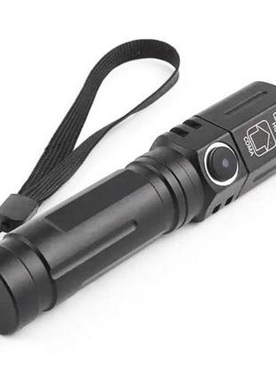 Фонарь ручной аккумуляторный pld-535-2 с ремешком, фонарик светодиодный для туриста,...