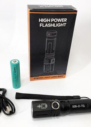 Фонарь ручной аккумуляторный pld-535-2 с ремешком, фонарик светодиодный для туриста,...