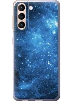 Чохол для samsung galaxy s21 з пластику fch_0018934