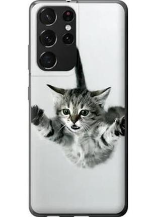 Чехол на samsung galaxy s21 ultra (5g) летящий котёнок из пластика fch_0012183