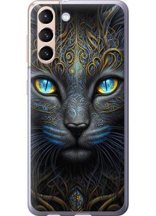 Чехол на samsung galaxy s21 кошка из пластика fch_0003814