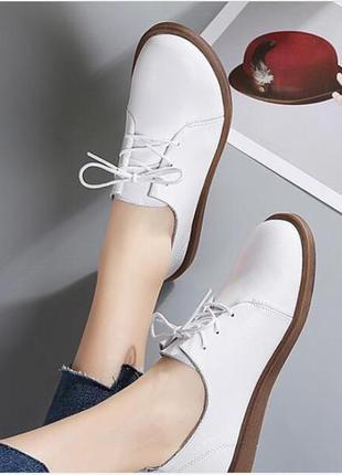 Мокасины женские кожанные