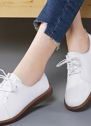 Мокасины женские кожанные