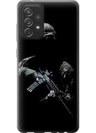 Чохол для samsung galaxy a71 a725f з пластику fch_0002448